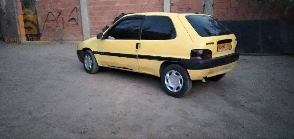 صاكصو