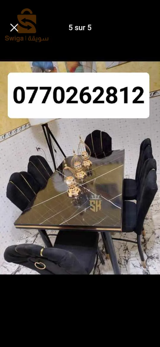 طابلة 6 كراسي مريحة مخدوم بي هايقلوز و الحديد 💣