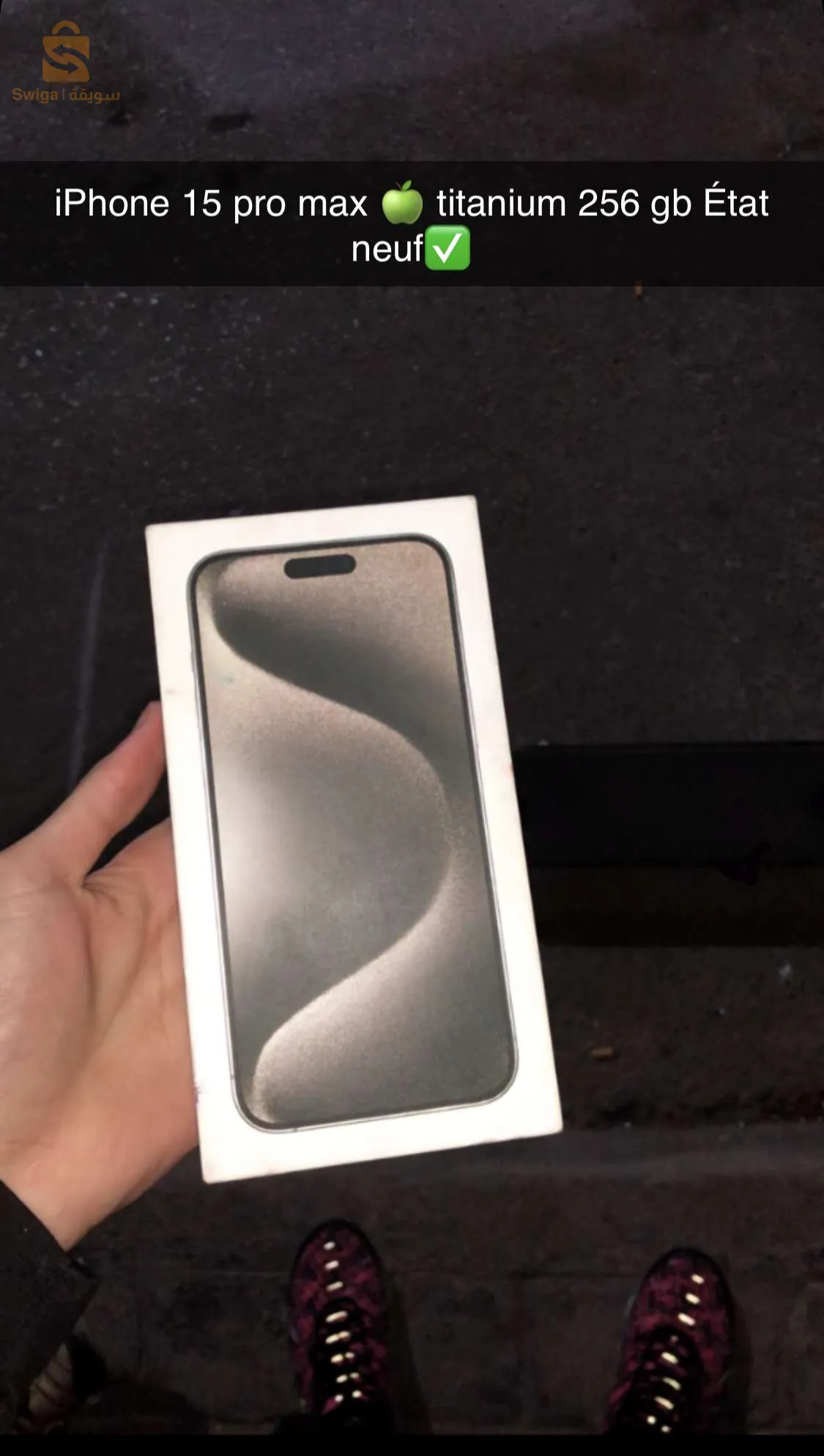 iphone disponible