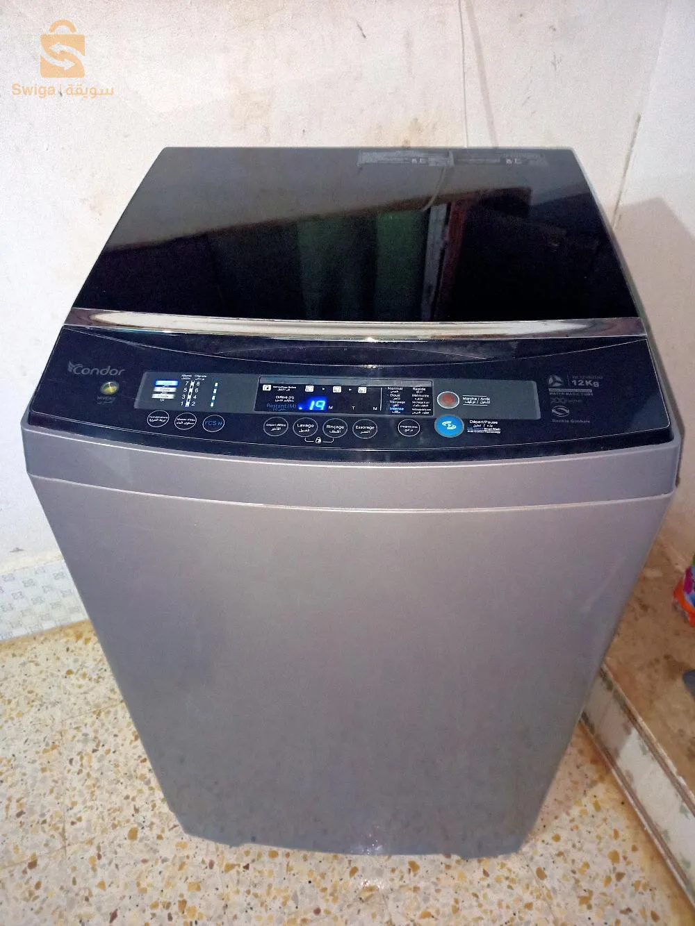 حي مازوني عين الدفلى