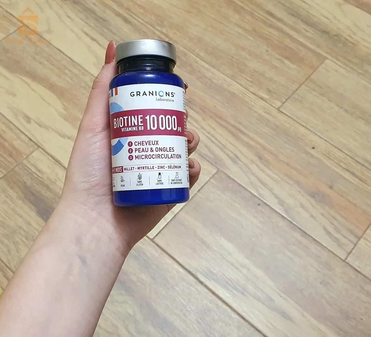 biotine granions " français" très efficace !