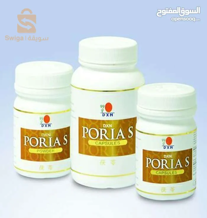 معجون الاسنان جانوزي