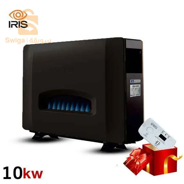Chauffage IRIS à gaz naturel 10KW$🤍🤍