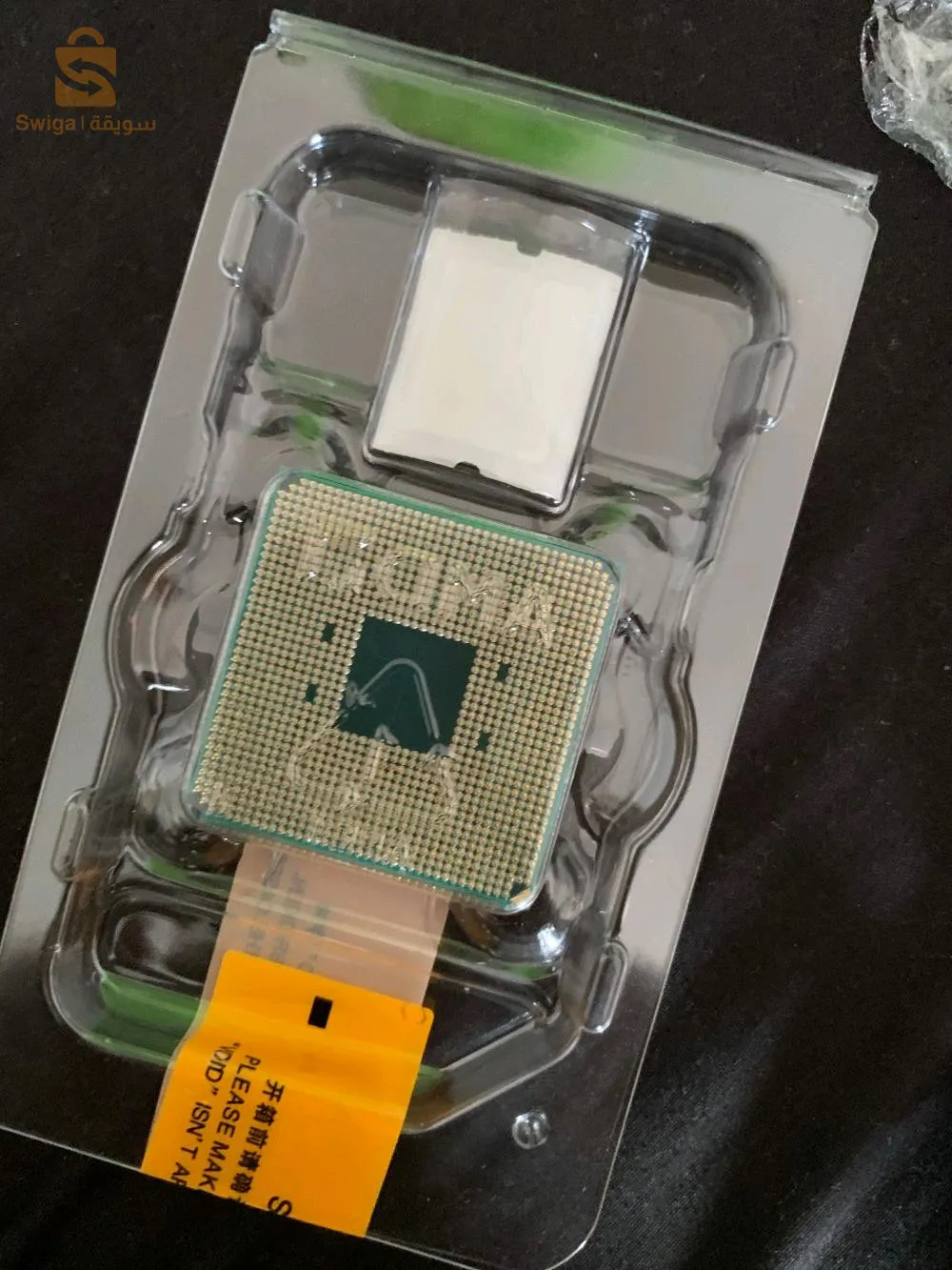 Amd RAYZEN 5 5600g