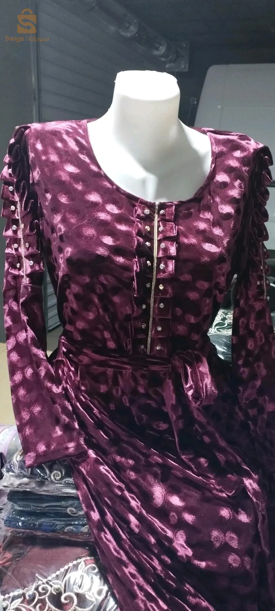 روبة