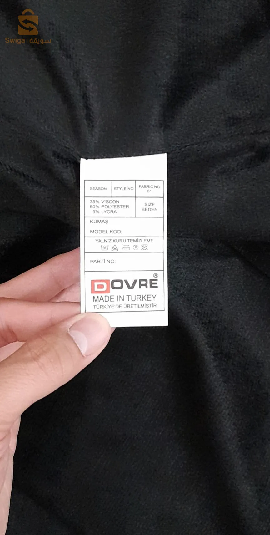 veste simili cuir I tille s m l xl xxl🇫🇷🇫🇷🥶💧