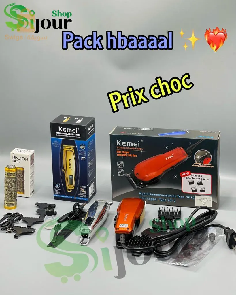 Pack tondeuse fakhama 💯🔥