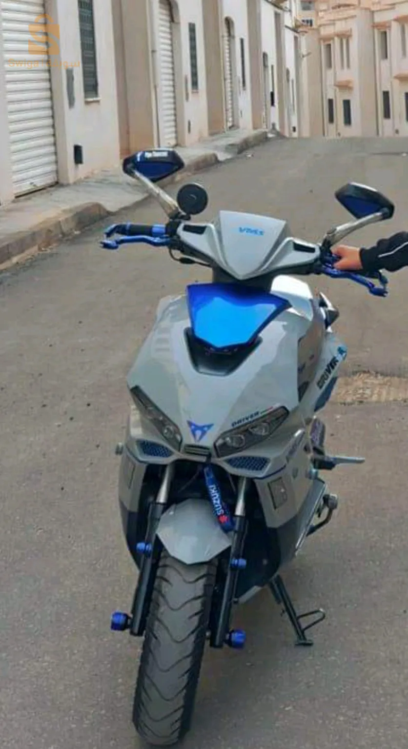 vms