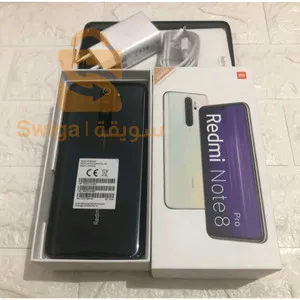 حي التجزئة  مسكن زريبة الواد بسكرة 🇩🇿