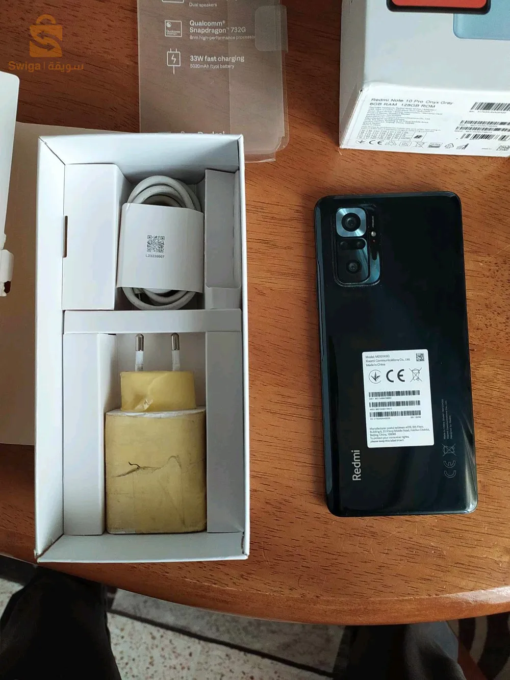 redmi not 10 pro 6+2/128