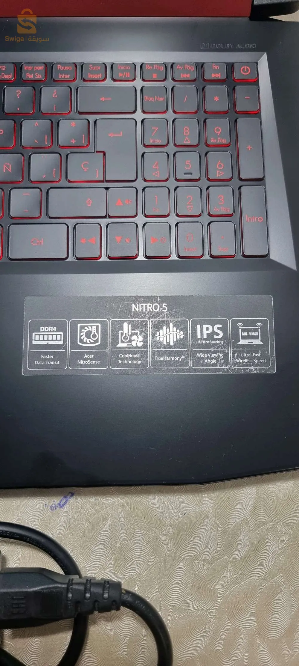 Acer nitro 5 i5-8300H