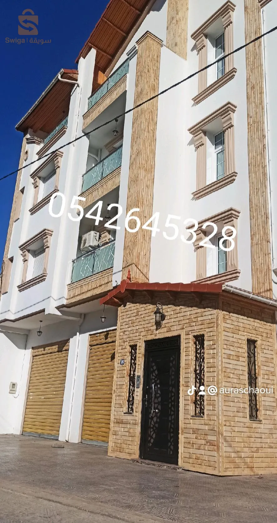 اجمل الديكورات بالحجر الطبيعي