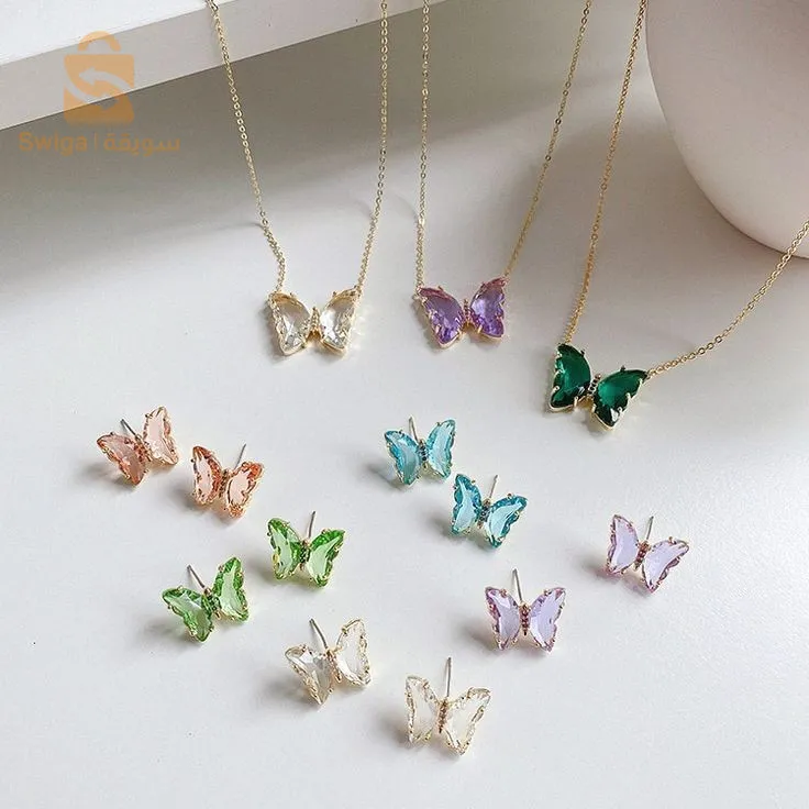 collier papillon