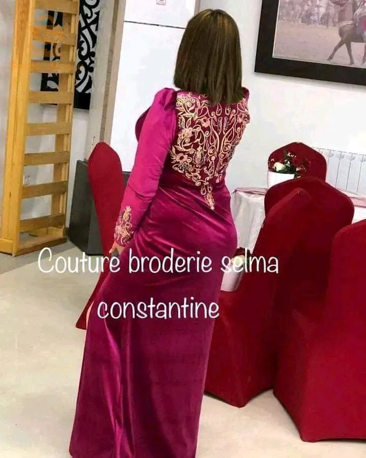 العلمة