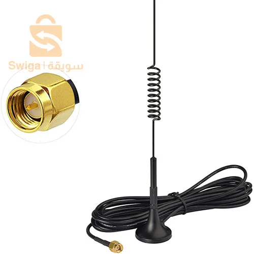 Antenne 4G Lte Connexion Sma Avec Support Magnétique Et Câble Rg174 2,5 M De Long - 6Dbi Max Ant 4G Lte Cable 5m