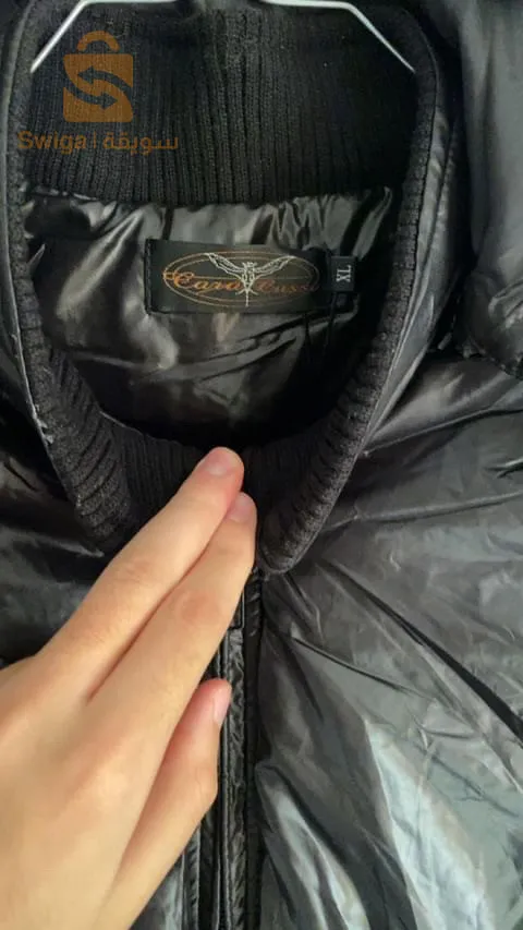معطف 🧥