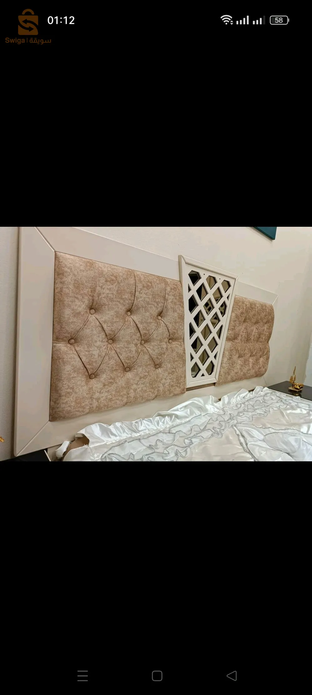 القليعة ولاية تيبازة