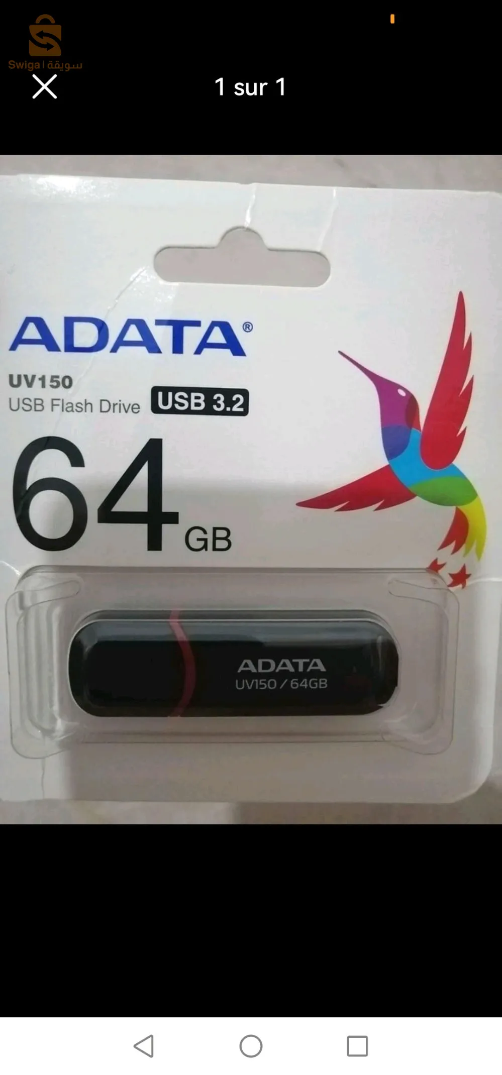 فلاش ديسك flachdisq 64gb