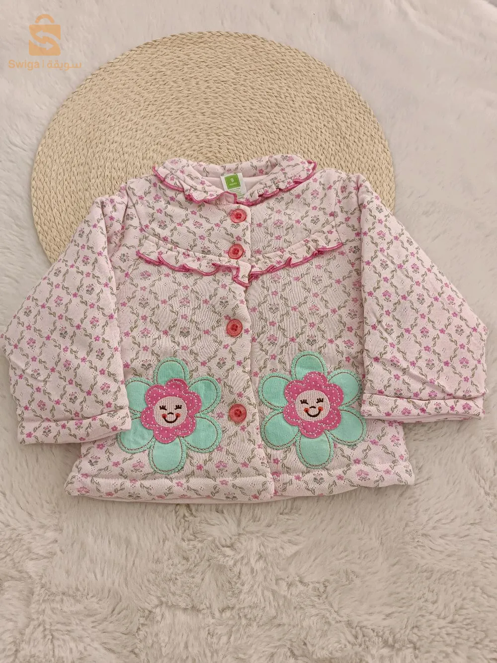 vestes bebe6/9/12 mois