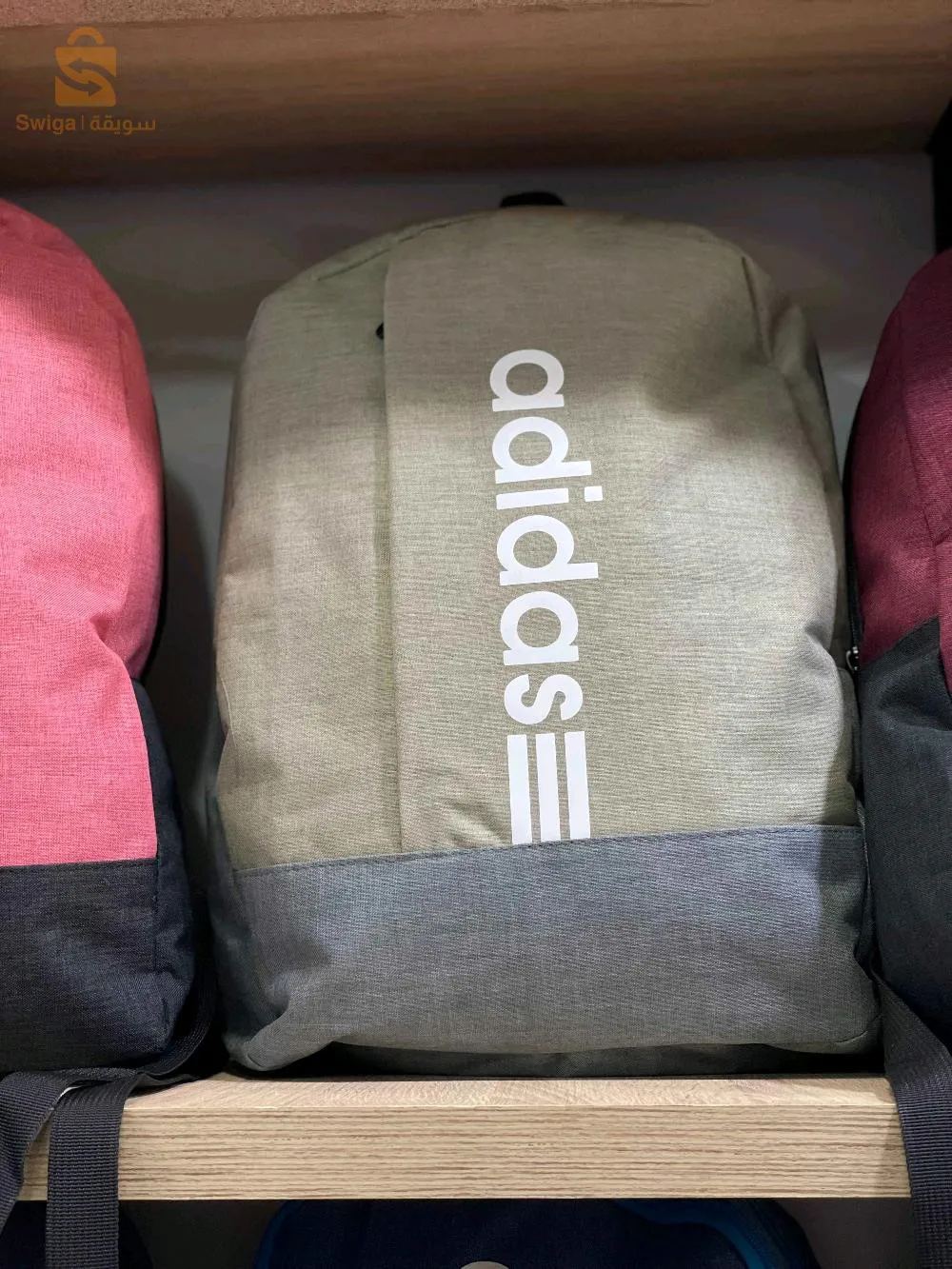 حقيبة للظهر