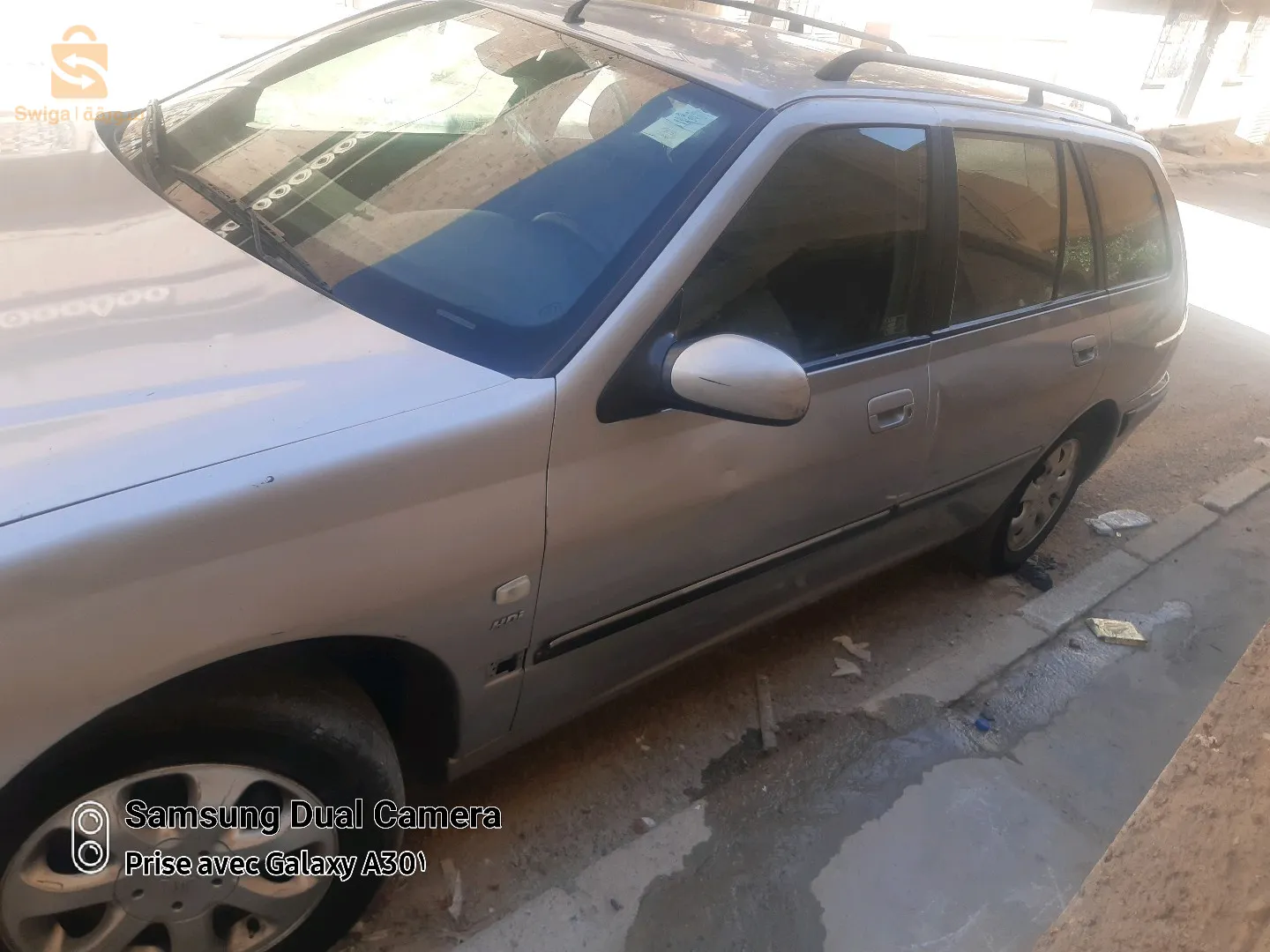 بوسعادة