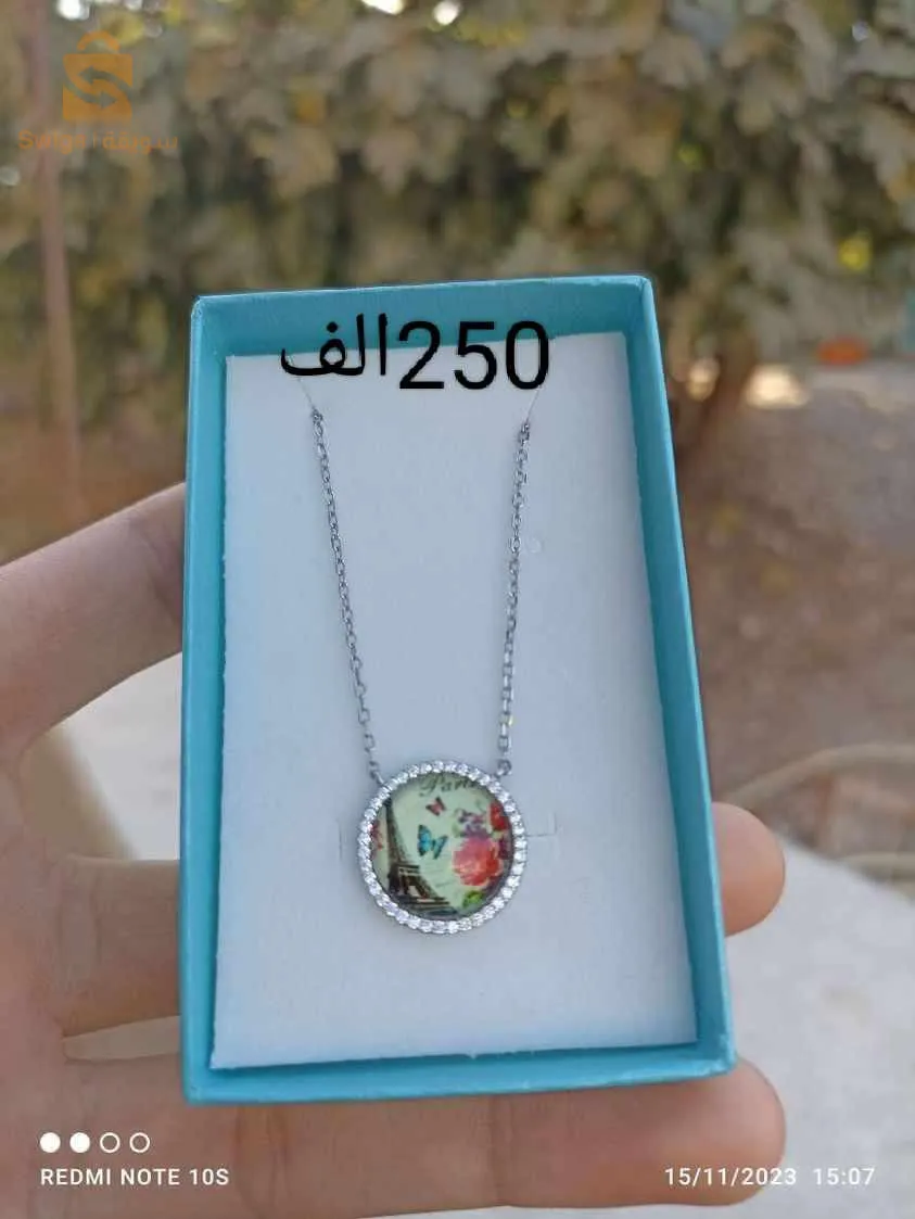 مجوهرات و إكسسوارات