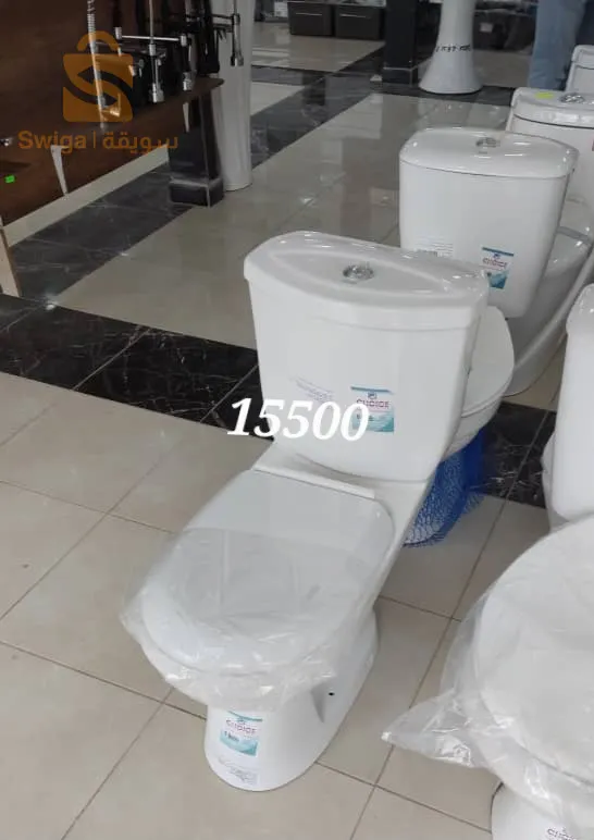 عين  لحجر