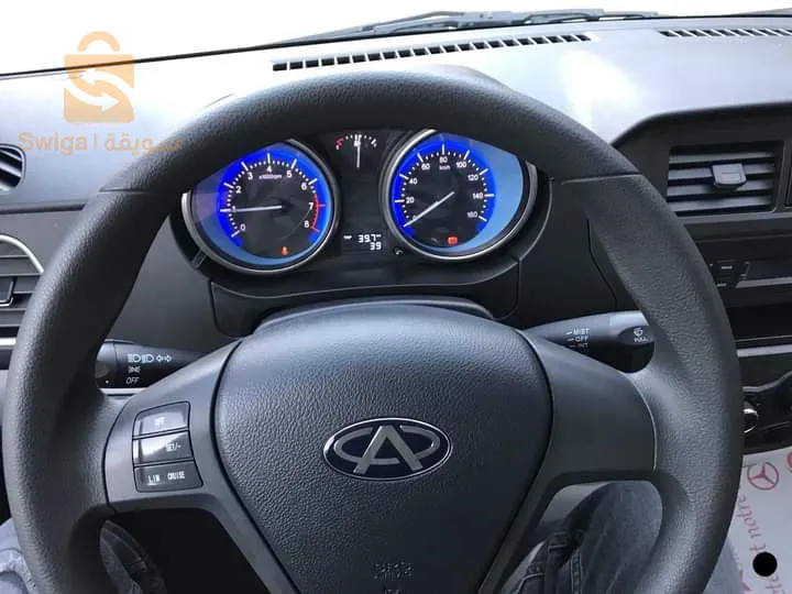 الميلية جيجل