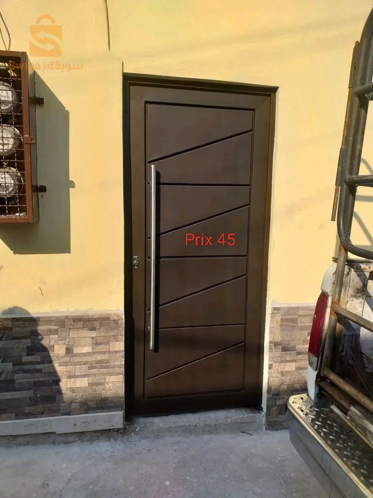 porte special aadl