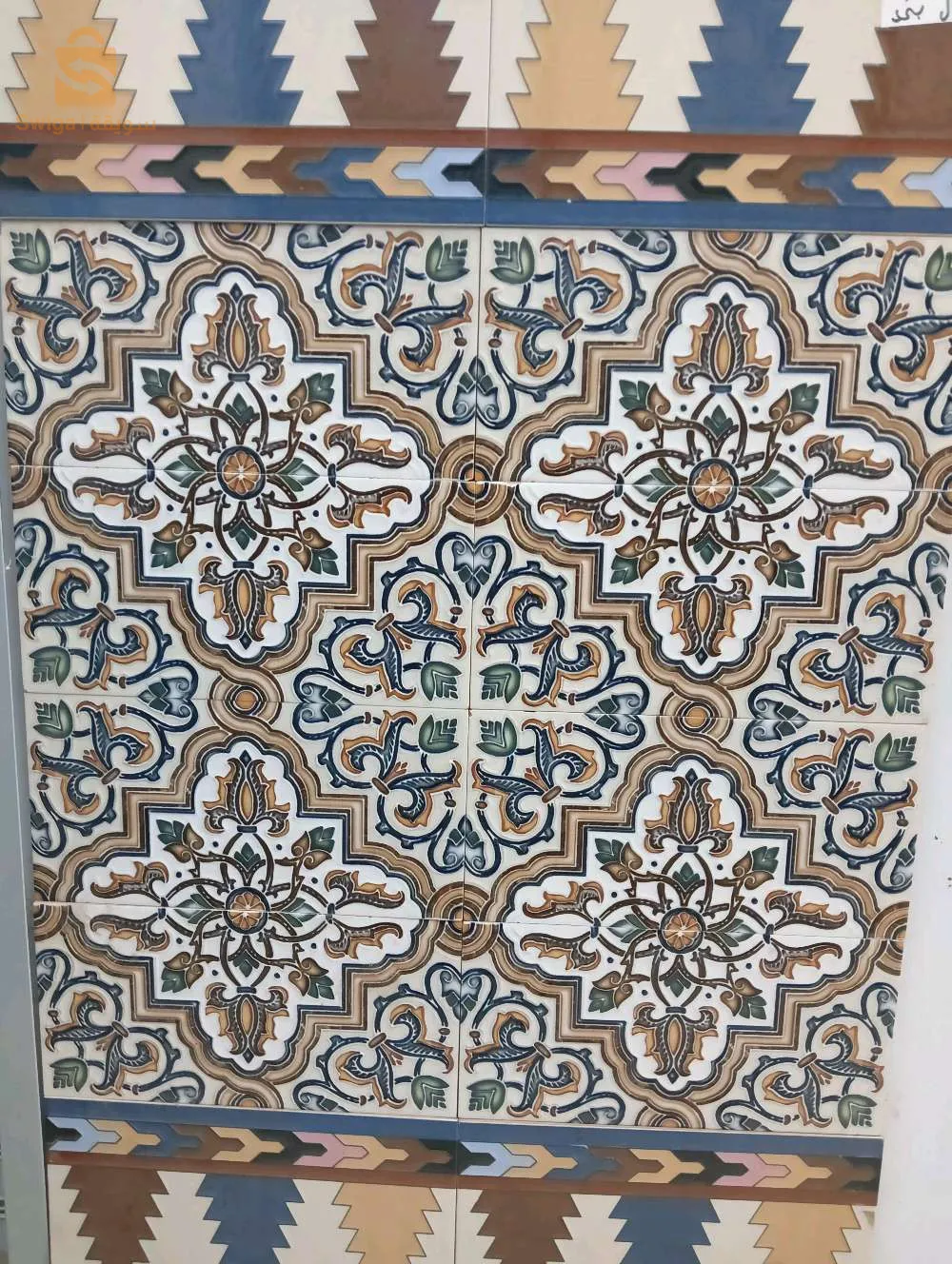 هراوة