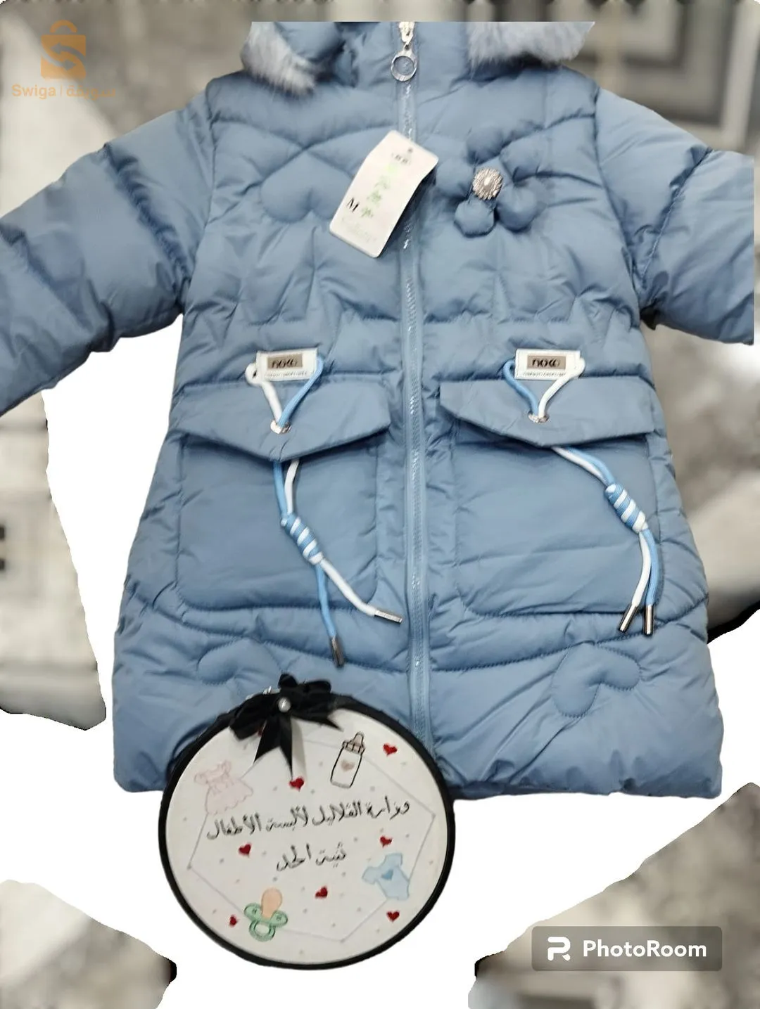 مور الباطيمات تاع لاسيتي لحمر حذا بن عامر زمعان لي يخدم الفريجيدارات وحذا لاكراش ومكتب safa ثنية الحد ولاية تيسمسيلت
✅التوصيل متوفر لباب الدار 58ولاية
للاستفسار:
0670180390
0540757726