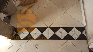 الرحوية