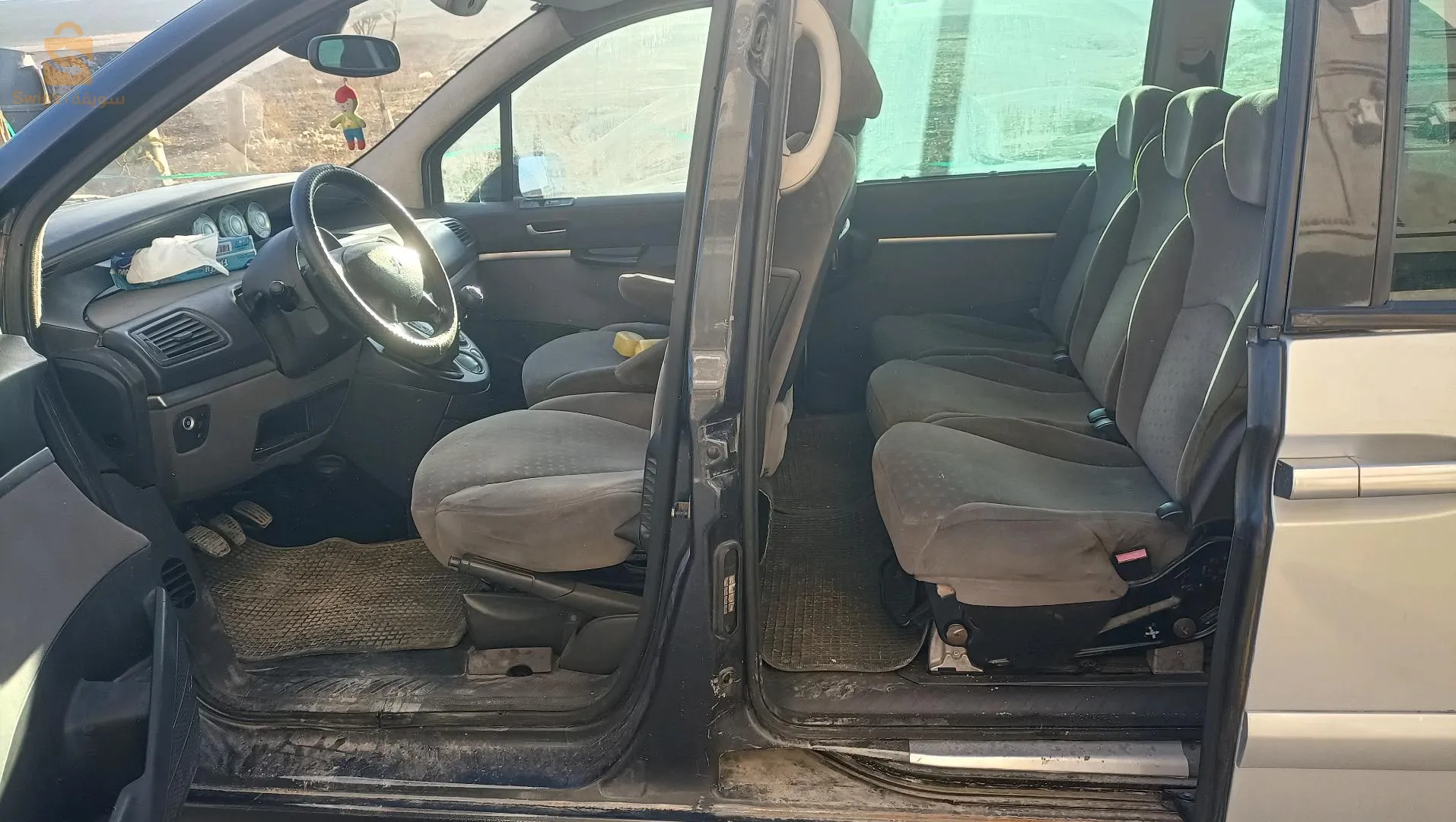 سطيف وسط