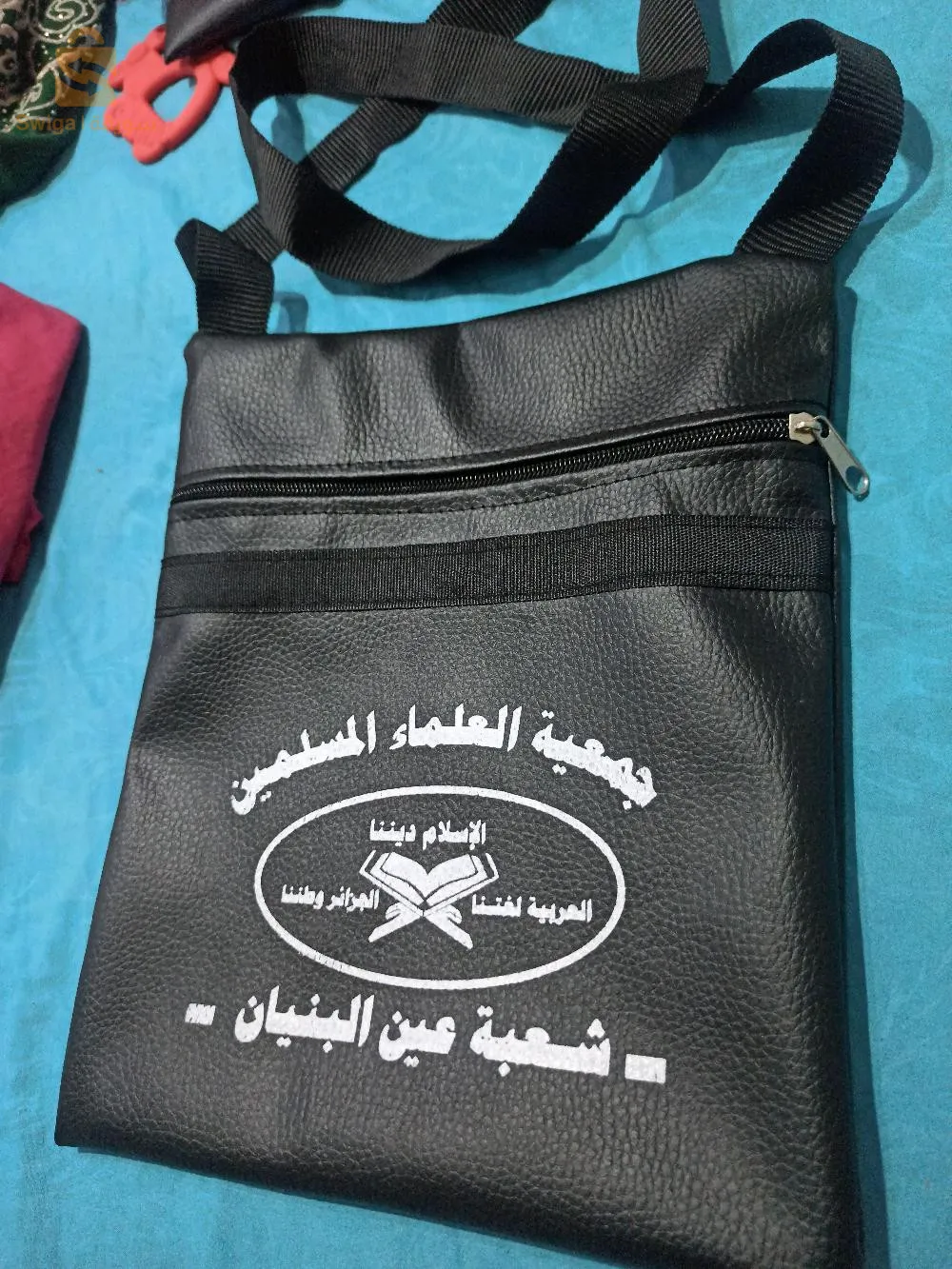 حي الاخوة كلواز الكليتوس