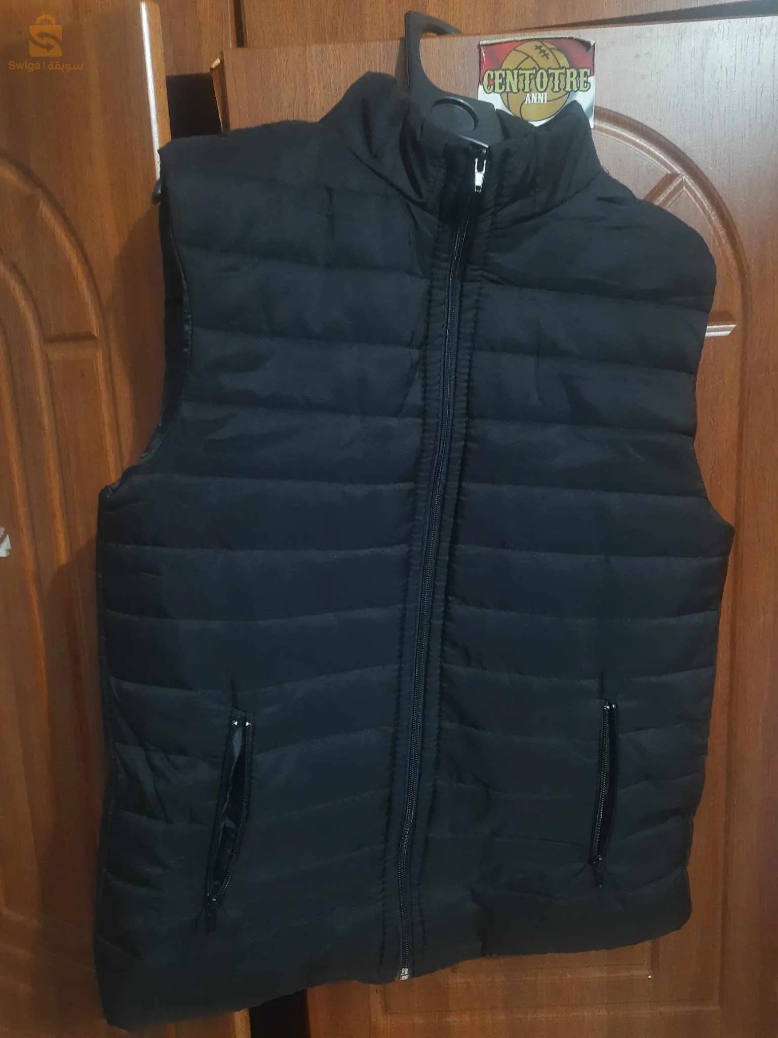 Gillet doudoune ✅