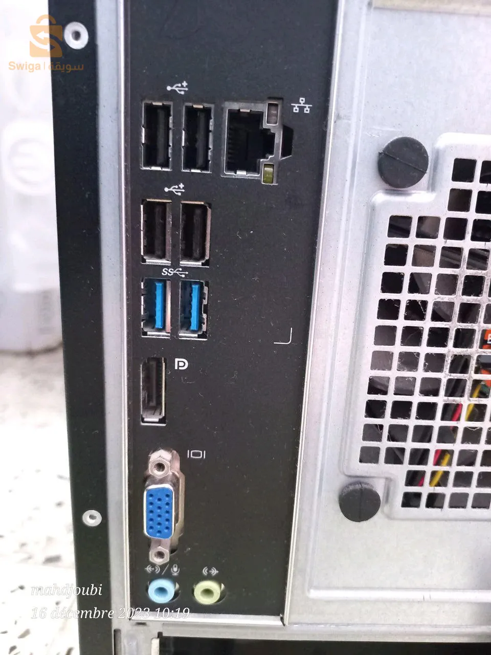 Dell Optiplex 3020 I5-4eme 16gb ram