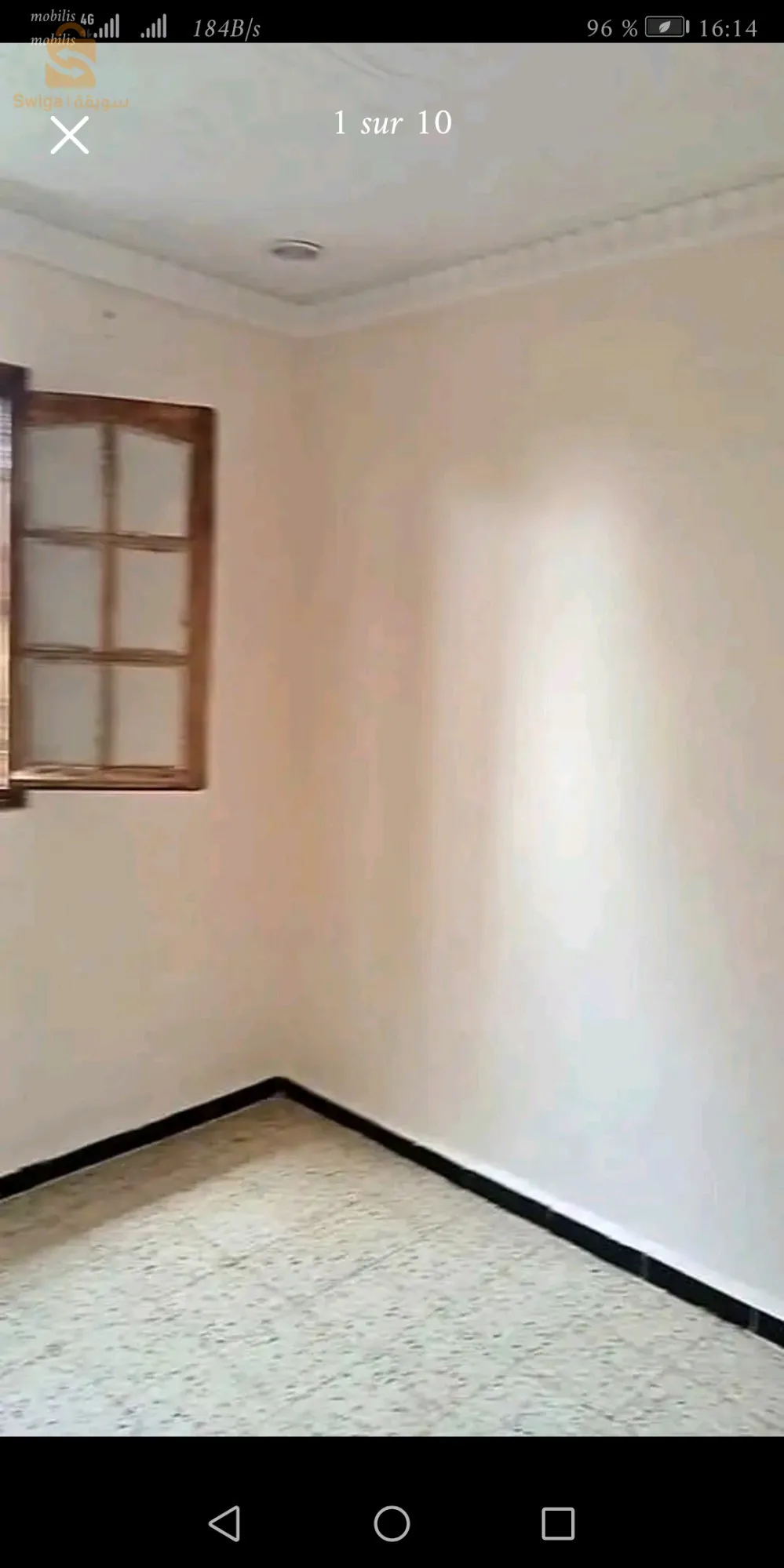 عندي سكن فيه  غرفتين 2 و صالون + مطبخ حمام بحي شعيب مستوطنات  260 سكن مقابل الثانوية  تيارت خالصة مفيهاش الدين فانتظار استصدار الوثائق 0698173127 للبيع