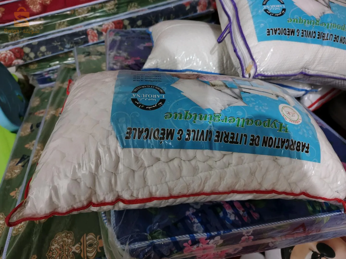 matériel de crèche neuf