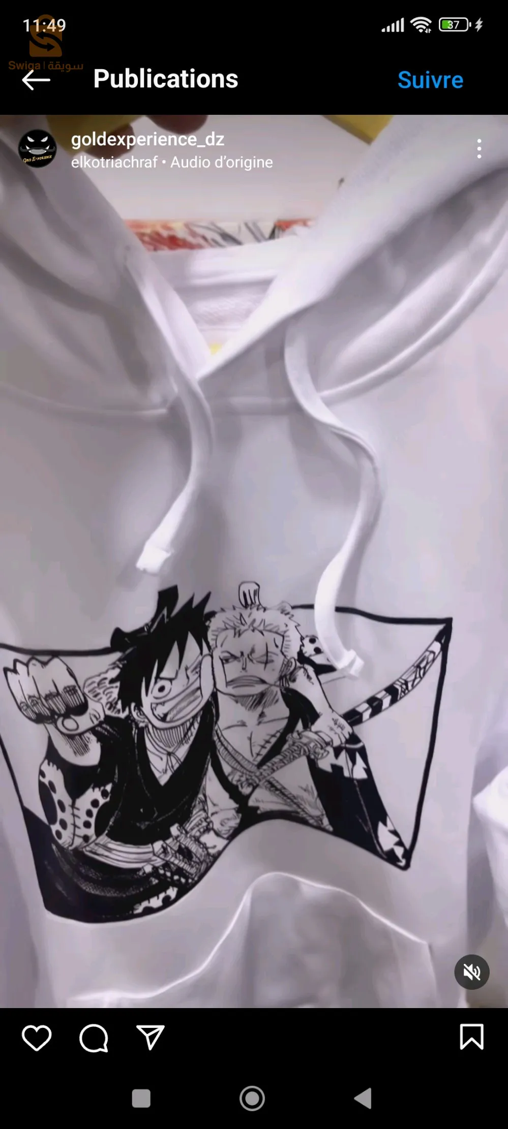 Naruto T-shirt