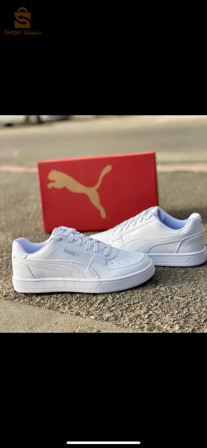 basket puma caven 2.0 original