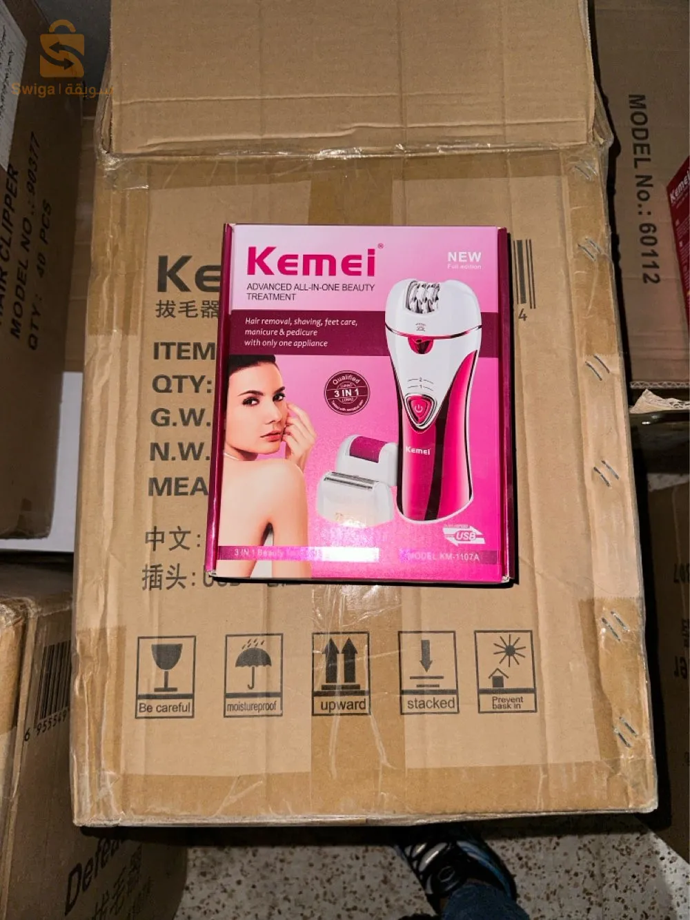 جميع أنواع مجففات الشعر و لوازمها