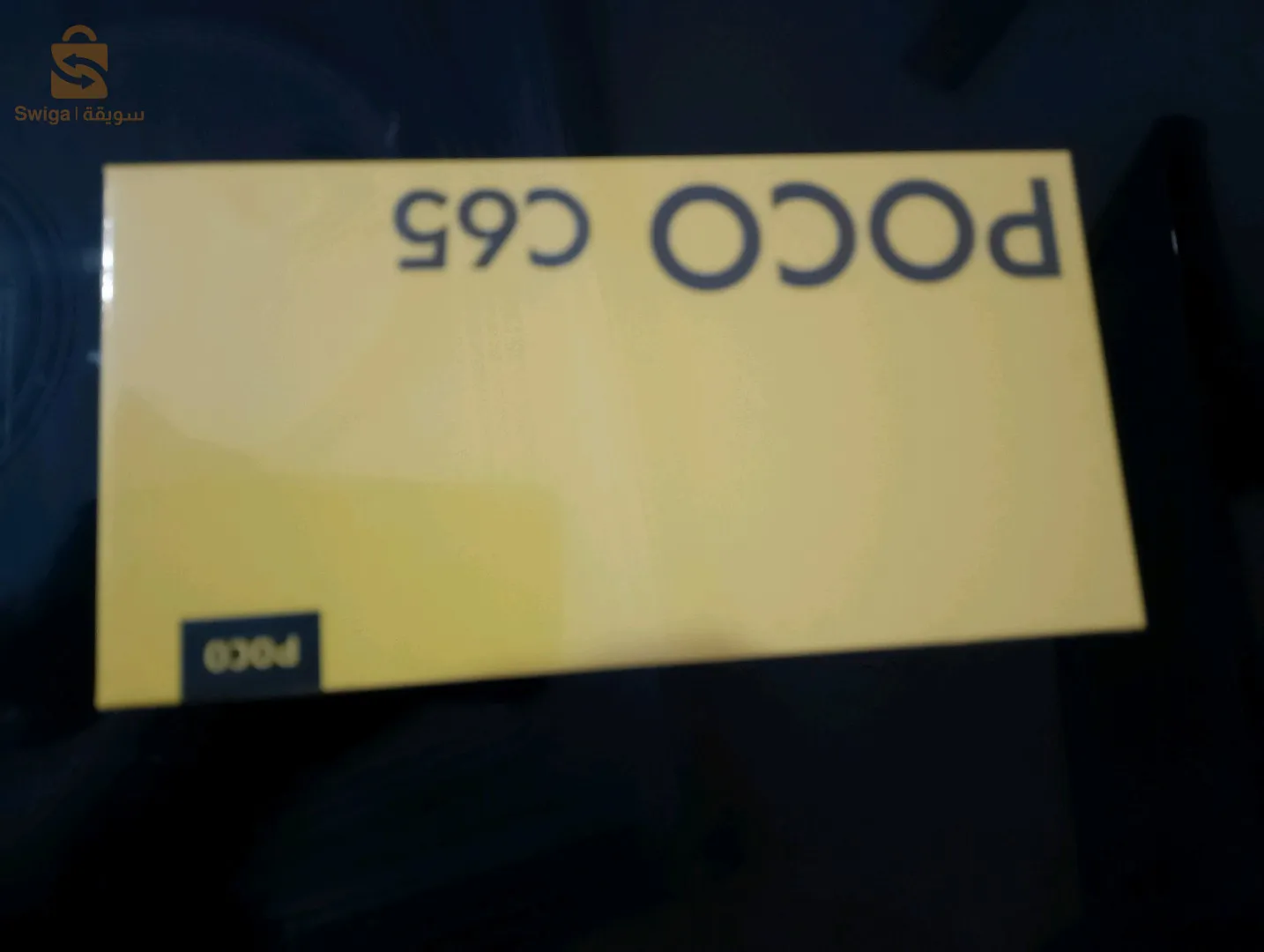 Poco c65  téléphone 9wa allah yberk jedid non active