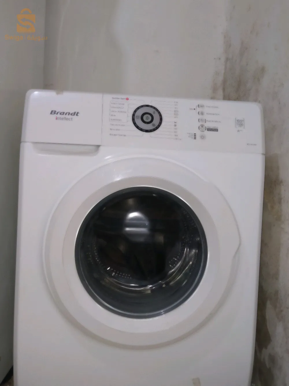 غسالة ملابس