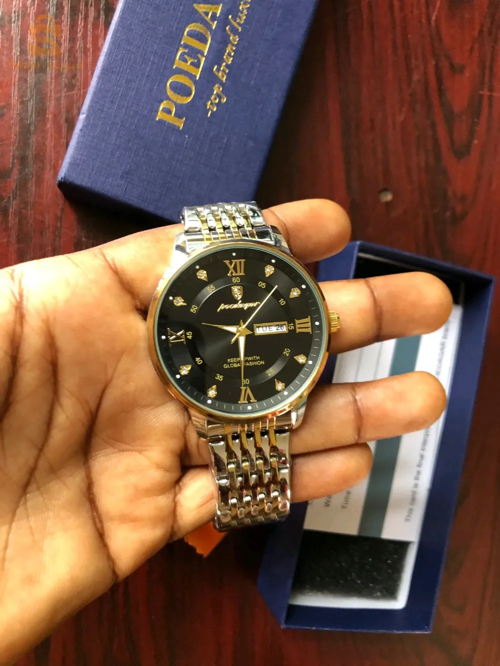 ساعة يد فخمة