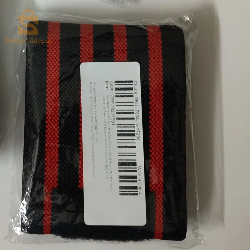 معصمه رفع الأثقال الصالة الرياضية عبر التدريب