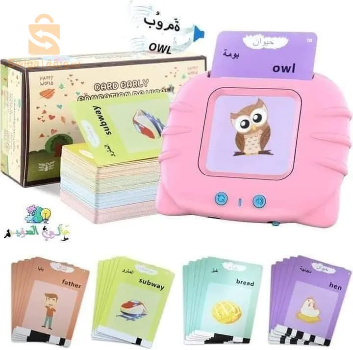 Teaching cards for children