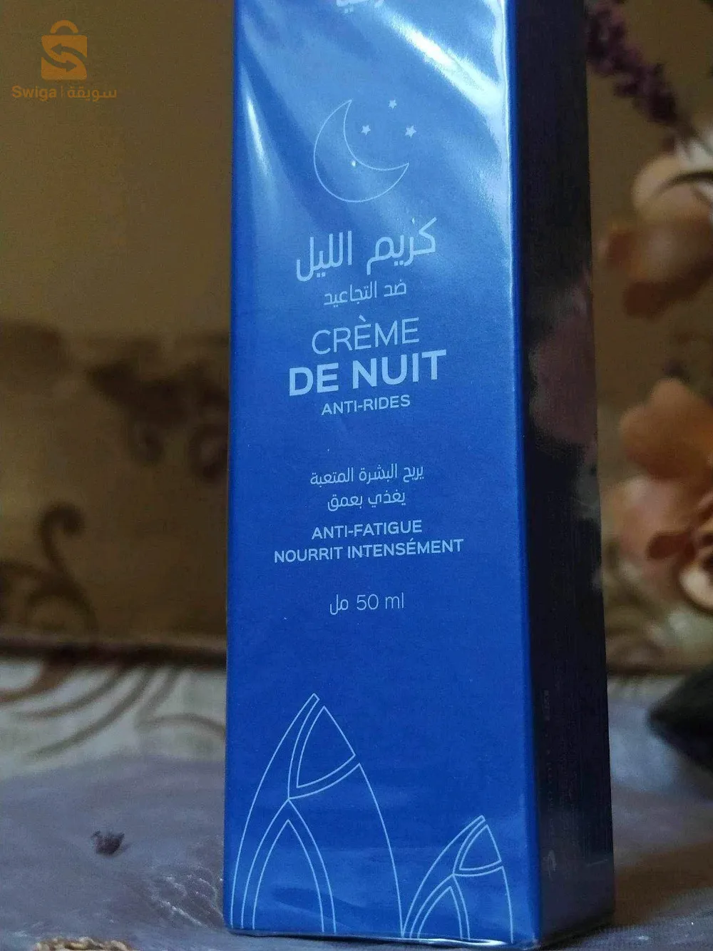 Crème de nuit
