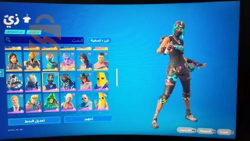حساب فورتنايت