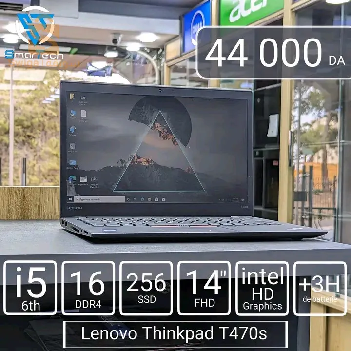 Lenovo ThinkPad T470s