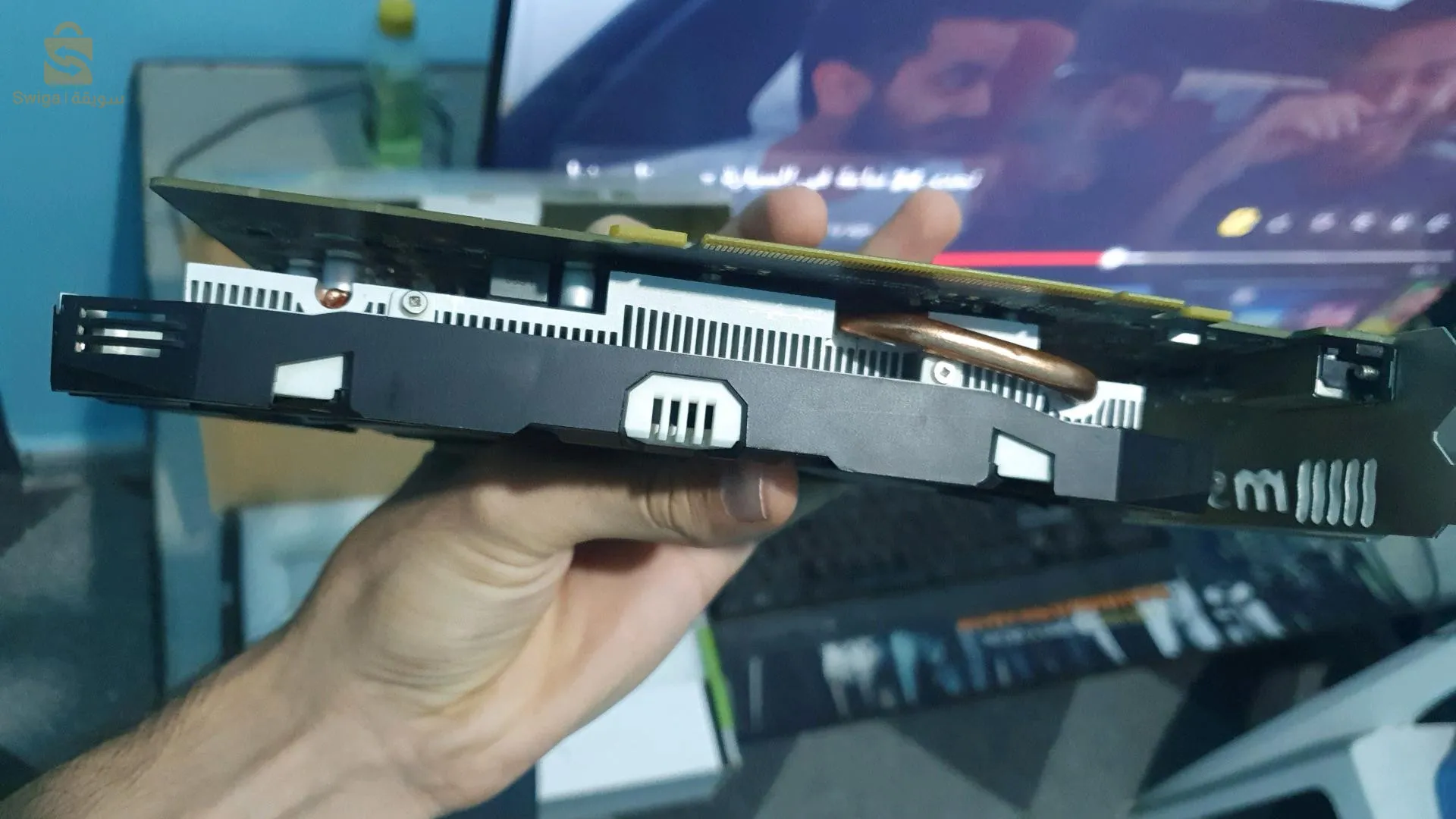 Carte Graphique GTX 1060